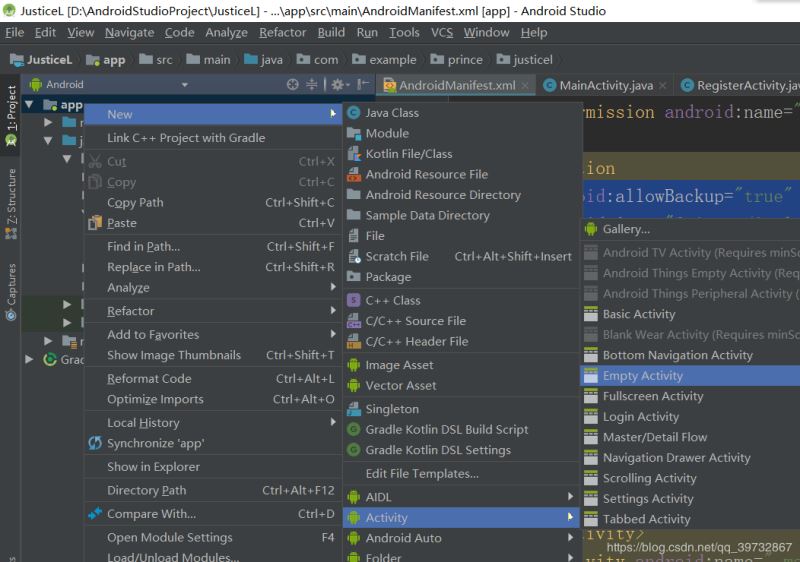 Android Studio 利用Splash制作APP啟動界面的方法