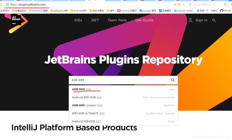 Android Studio3.6.+ 插件搜索不到終極解決方案(圖文詳解)
