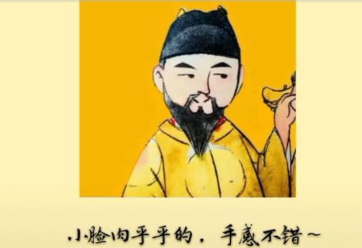 抖音知道錯了嗎表情包是什么？抖音知道錯了嗎表情包詳情介紹！