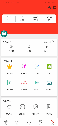 詳解Android使用CoordinatorLayout+AppBarLayout+CollapsingToolbarLayou實現手指滑動效果