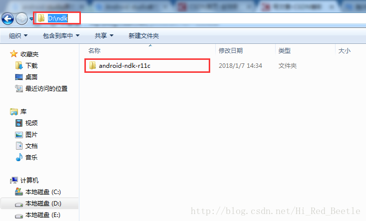 如何在Android Studio下進行NDK開發