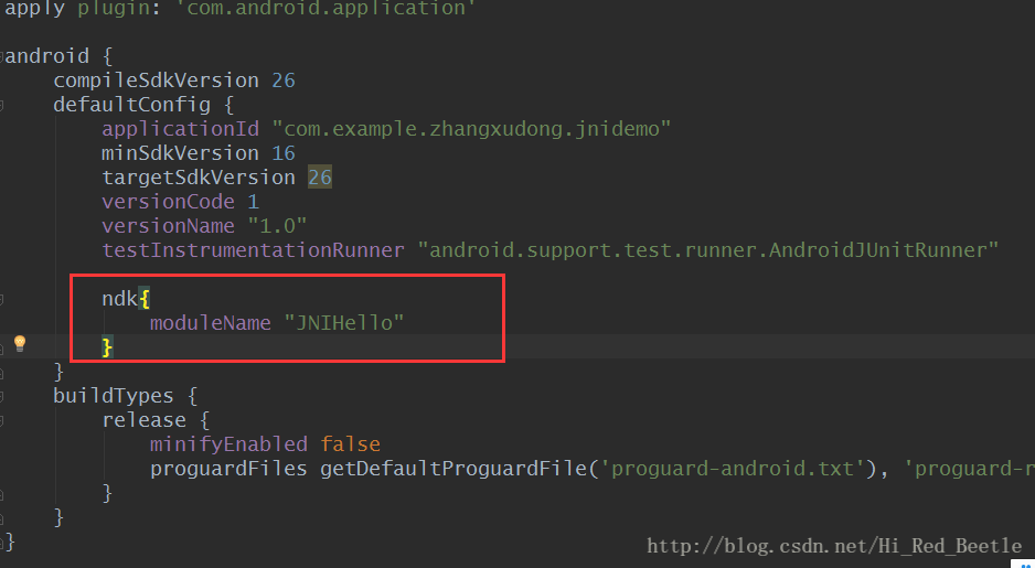 如何在Android Studio下進行NDK開發