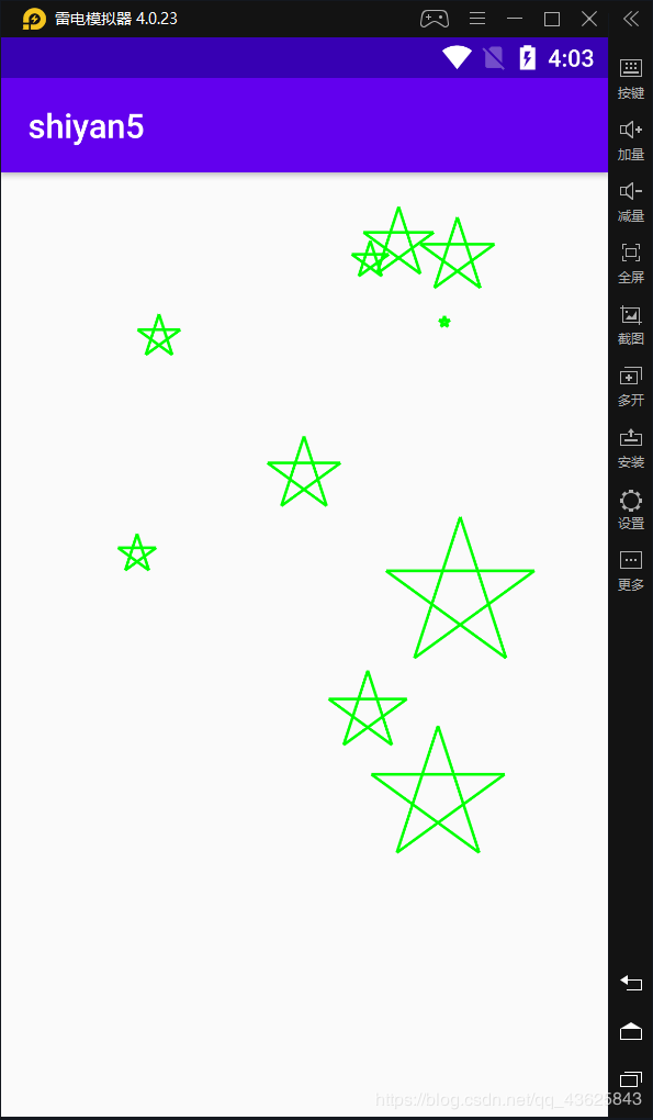 Android studio 實現隨機位置畫10個隨機大小的五角星的代碼