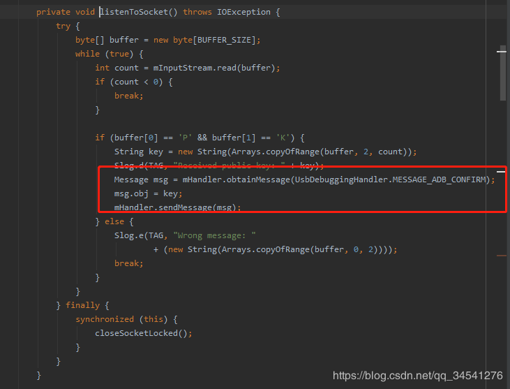 Android user版通過adb_enable開啟adb 調(diào)試 不提示對話框的流程分析