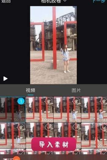 抖音穿墻術(shù)如何拍攝？抖音穿墻術(shù)拍攝方法攻略介紹！