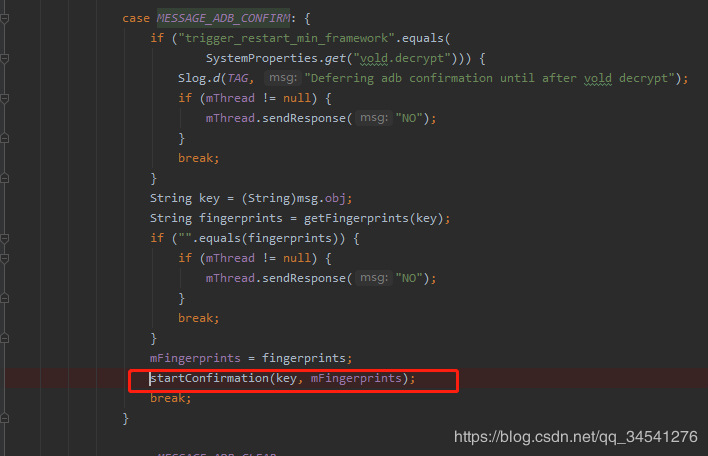 Android user版通過adb_enable開啟adb 調(diào)試 不提示對話框的流程分析