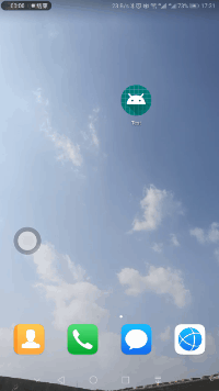 android實現滑動標簽頁效果的代碼解析