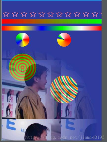 Android Shader著色器/渲染器的用法解析