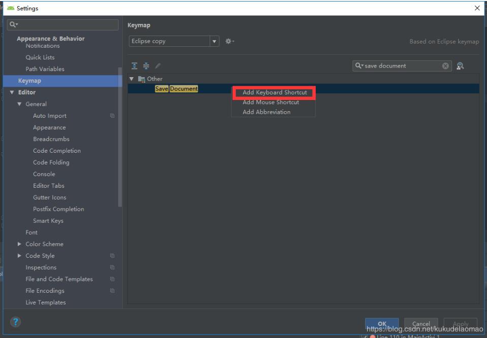 快速關(guān)閉android studio的自動保存功能教程