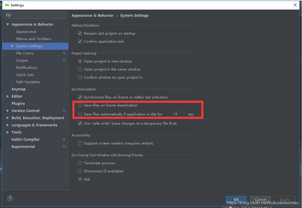 快速關(guān)閉android studio的自動保存功能教程