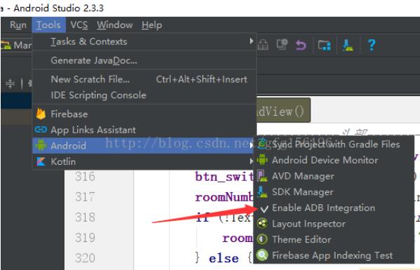 android studio logcat 無篩選 顯示全部日志 無應用包名區分方式