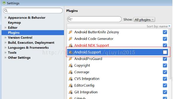 android studio打印日志語句Log.d()詳解
