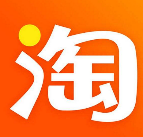 淘寶答題紅包賽玩法是什么？ 答題紅包領(lǐng)取位置在哪？