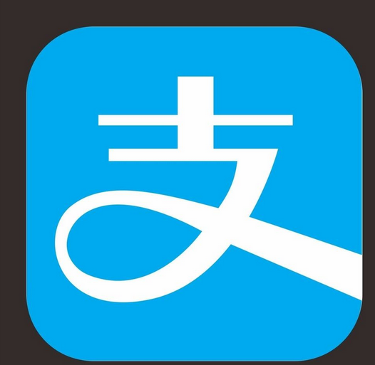 支付寶企業(yè)版如何開通？支付寶 企業(yè)賬戶注冊教程解答！