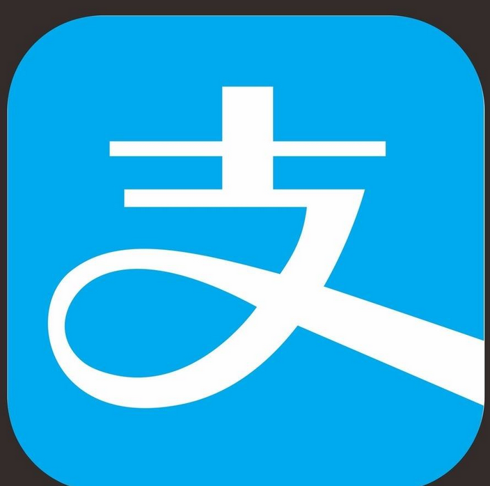 支付寶資產證明怎么開? 支付寶開資產證明方法教程解答!