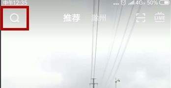 抖音魔法少女特效怎樣拍攝 抖音魔法少女特效拍攝方法