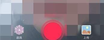 抖音魔法少女特效怎樣拍攝 抖音魔法少女特效拍攝方法