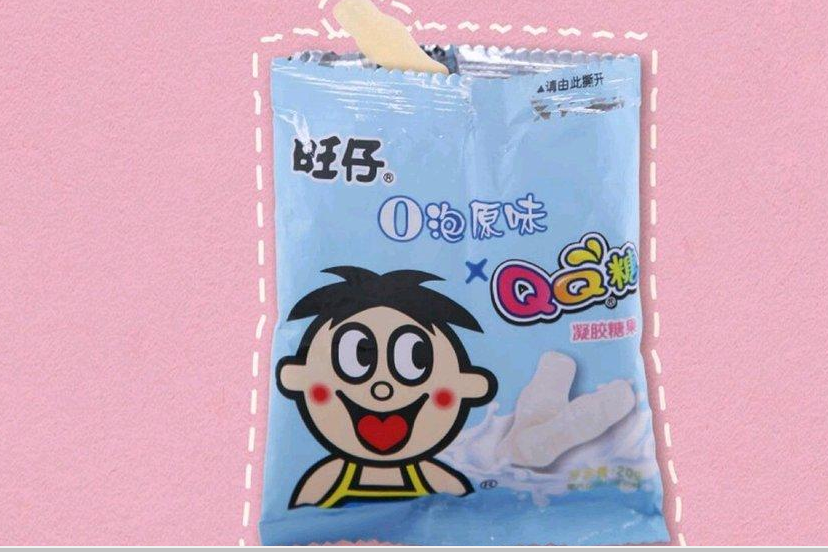 抖音旺仔QQ糖壁紙有哪些 抖音旺仔QQ糖壁紙介紹