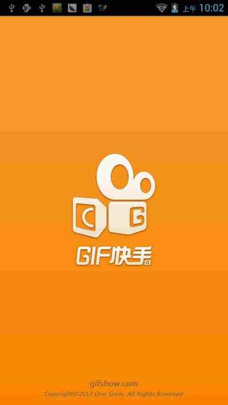 快手控雪特效如何設(shè)置 快手控雪特效設(shè)置方法