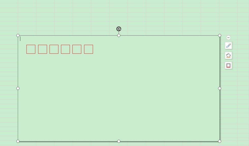 使用WPS2019繪畫出郵政編碼方格具體操作步驟
