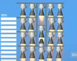 抖音上發(fā)動機(jī)開動的游戲叫什么 抖音游戲大全介紹