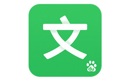 百度文庫如何取消自動續(xù)費 百度文庫取消自動續(xù)費教程