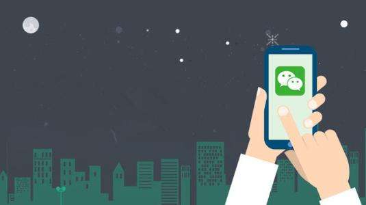 微信我的小程序在哪里?微信我的小程序介紹!