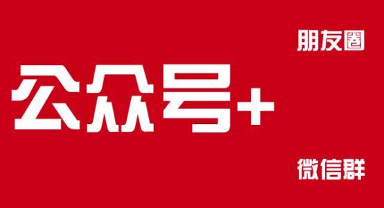 微信公眾平臺系統出錯怎么回事?微信公眾平臺系統出錯是為什么？