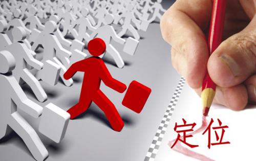 微信小程序開(kāi)發(fā)要多久？開(kāi)發(fā)一個(gè)小程序要多長(zhǎng)時(shí)間？