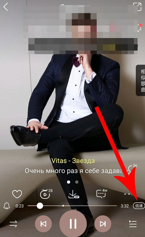 酷狗節奏閃光如何開啟? 酷狗音樂設置節奏閃光方法攻略介紹!