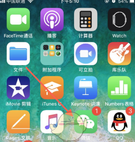 微信app賬單如何刪除? 微信app賬單刪除方法教程解答!