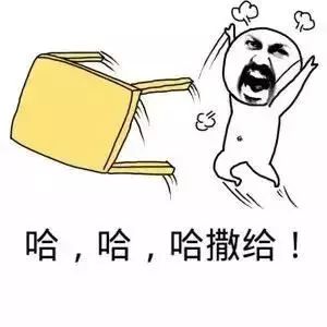 抖音白色閃屏在哪里 抖音白色閃屏特效設置攻略