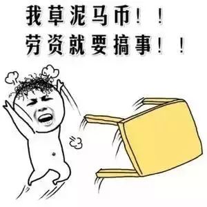 抖音白色閃屏在哪里 抖音白色閃屏特效設置攻略