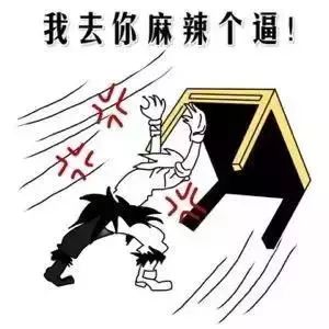 抖音白色閃屏在哪里 抖音白色閃屏特效設置攻略