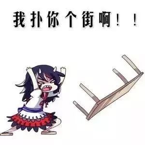 抖音白色閃屏在哪里 抖音白色閃屏特效設置攻略