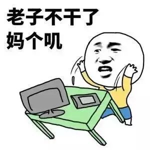 抖音白色閃屏在哪里 抖音白色閃屏特效設置攻略