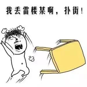 抖音白色閃屏在哪里 抖音白色閃屏特效設置攻略