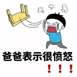 抖音白色閃屏在哪里 抖音白色閃屏特效設置攻略