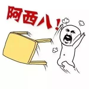 抖音白色閃屏在哪里 抖音白色閃屏特效設置攻略