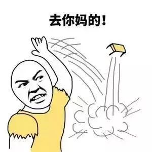 抖音白色閃屏在哪里 抖音白色閃屏特效設置攻略