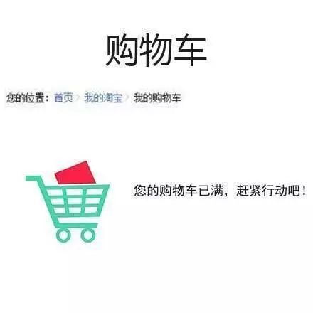 抖音四大皆空四大皆滿表情包   抖音表情包大全分享