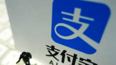 支付寶掌上高考在哪里 支付寶掌上高考介紹