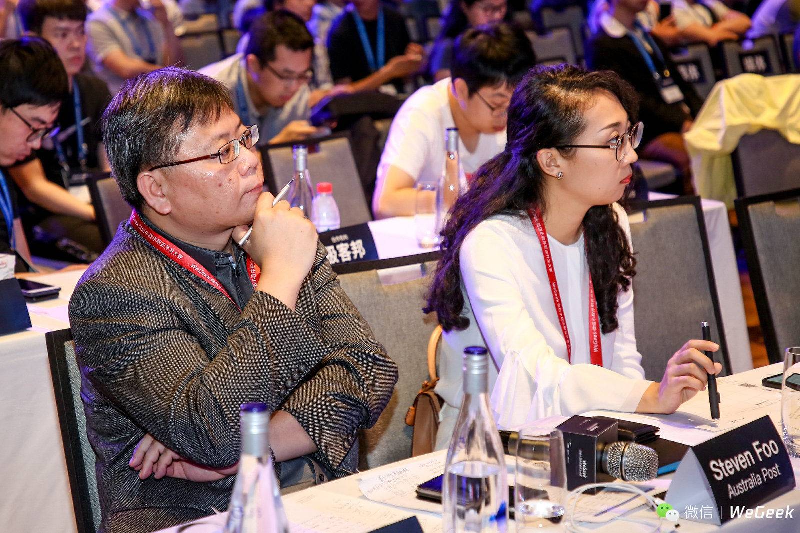 微信小程序職業開發大賽線下決賽最高獲獎120萬!