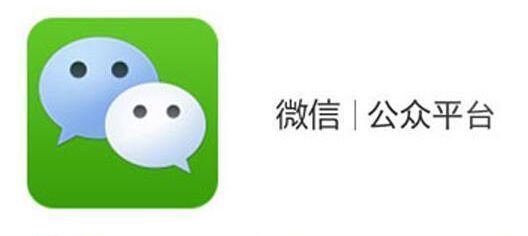 微信公眾號怎么開啟贊賞功能？微信公眾號如何開啟贊賞功能？