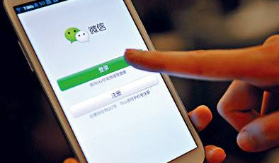 微信里的小打卡是什么？微信里的小打卡介紹！