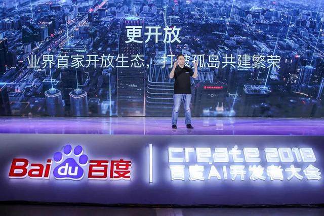 百度智能小程序的未來是什么？百度智能小程序的未來介紹！