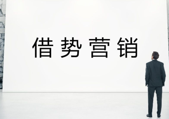 微信小程序營銷策劃詳細計劃方案是什么？微信小程序營銷策劃詳細計劃方案分享！