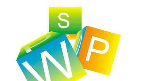 WPS表格中如何插入柱形圖 具體操作流程