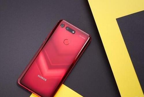 榮耀v20手機設置微信指紋支付具體操作步驟