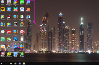如何將wps2019恢復到老版 具體操作方法